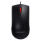 联想/Lenovo M120Pro鼠标有线鼠标办公鼠标联想大红点有线鼠标台式机鼠标笔记本鼠标(2019-LH)