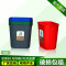 久洁（Jojell） 塑料户外垃圾桶 带摇盖无盖大号工业垃圾箱室内加厚塑料清洁箱环保 60L长方形加厚无盖（备注颜色）