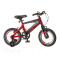 gb好孩子儿童自行车 山地车单车 16英寸 HB1690-P200R（厂家直发）