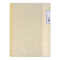国誉(KOKUYO)淡彩曲奇学生办公薄款资料册文件保护套 A4S 30袋 黄色 WSG-CBCN30Y