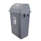 超宝（CHAOBAO） 塑料弹盖大号垃圾桶户外环卫商场酒店小区办公室用分类垃圾桶方形垃圾箱 灰色58L