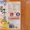 【物美好品质】 花泉 韩国进口 蜂蜜饮品 茶饮品 进口 水果茶 柚子茶 1kg
