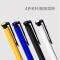 广博（GuangBo）24支装/40支装0.7mm按动圆珠笔/原子笔 蓝色 40支装