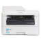 富士施樂（Fuji Xerox）M268dw 無線黑白激光多功能一體機（打印 復印 掃描 雙面）