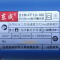 东成调速角磨机S1M-FF10-100可调档角向磨光机打磨切割抛光机电动工具 S1M-FF10-100