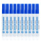 广博（GuangBo）  白板笔 10支装简约 BB8528D 促销 蓝色 记号笔