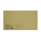 金蝶（kingdee）RM05B记账凭证封面包角 发票版会计凭证装订封皮243*142mm