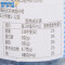 【物美好品质】哈达（HATA） 日本进口 弹珠汽水 进口 碳酸饮品 汽水 饮料 200ml