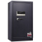 得力（deli） 保险箱/保险柜家用办公系列电子密码保管柜大型全钢 高1.5米 3660A