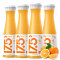 农夫山泉 鲜榨果汁饮料 17.5°鲜果冷压榨果蔬汁 950ml 橙汁6瓶