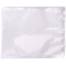 得力（deli）14911 真空机包装袋  食物真空保鲜袋 包装袋20*25CM(本色)(50片/盒)