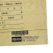 原装正品Z010122用友表单财务凭证装订封面封皮纸512*116MM  25张/包