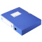 得力（deli） A4档案盒 资料夹收纳大塑料文件盒 办公用品 55mm(5683)/5个装