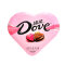 德芙（DOVE）德芙表白礼盒98g（德芙插画98g+干花束） 情人节 礼盒