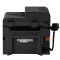 佳能（Canon）iC MF4752 超值经济黑白激光多功能一体机 （打印 复印 扫描 传真）