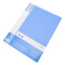 晨光（M&G）60页资料册文件册文件夹A4蓝色睿智系列单个装 办公文具 ADMN4004