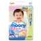 尤妮佳（Moony）纸尿裤 L68片（9-14kg）大号婴儿尿不湿（官方进口）