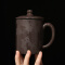 金镶玉  宜兴紫砂杯 自在泡茶杯 大容量原矿手工水杯茶具办公杯