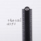 国誉（KOKUYO）学生办公Gambol高级系列双螺旋装订本子 笔记本易撕8mm横线 B5/50页 4本/包 黑色WCN-GTN1554