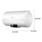 海尔（Haier）热水器  80升3000W 电热水器 抑菌预约 多重安防安全 专利2.0安全防电墙 EC8002-Q6(SJ)