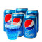 五一劳动节巴厘岛进口蓝色百事可乐梅子味汽水blue网红碳酸饮料4瓶零食瓶装罐装 蓝色可乐罐装*4罐