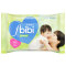 fbibi婴儿护肤柔湿巾 宝宝湿纸巾10片