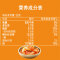 乐事（Lay’s）薯片 零食 休闲食品 浓郁辣白菜味 网红芥末味樱花味抹茶味 145g 百事食品