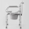 鱼跃（YUWELL）铝合金坐便椅坐厕椅H-028B 老人孕妇轻便可折叠坐厕椅洗澡椅