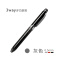 kinbor创意办公多功能三色圆珠笔转动笔内芯多色可替换中油笔0.5mm 灰色笔杆