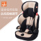 好孩子（gb） 儿童安全座椅 汽车用婴儿宝宝安全坐椅 9个月-12岁 CS901-B-L202 米色