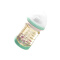 babycare婴儿奶瓶 宽口径ppsu新生儿防胀气耐摔宝宝奶瓶 9020 缤纷海洋-150ml