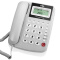 TCL HCD868(131)TSD固定有绳电话机座机来电显示免电池免提座式壁挂家用办公有绳方形固定座机(白色)