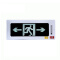 great 嵌入式消防应急灯 新国标插电安全指示灯牌镶墙疏散标志灯 安口向右