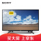 索尼（SONY）电视 KDL-48W650D 48英寸 全高清液晶平板电视机（黑色）