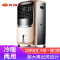 先锋（Singfun）取暖器 电暖器 暖风机 遥控冷暖空调扇 冷风扇 冷风机 电风扇DG1218 移动空调 水空调