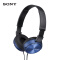 索尼（SONY）MDR-ZX310 头戴式立体声耳机 监听耳机 蓝色