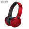 索尼（SONY）MDR-XB650BT 重低音无线立体声耳机（红色）