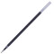 包邮得力（deli）6901半针管水笔芯0.5mm中性笔签字笔替芯学生考试用碳素笔 黑色替芯 20支/盒