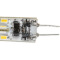 佛山照明（FSL）LED灯珠 1.5W插泡插脚 12V水晶灯灯泡 白光6500K
