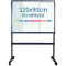 得力（deli） 磁性钢化玻璃白板办公会议涂鸦展示悬挂白板 8738H型支架式磁性玻璃白板（90*120cm）