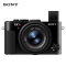 索尼（SONY）全画幅黑卡 DSC-RX1RM2 数码相机 35mm F2 蔡司定焦镜头（RX1R2大底卡片相机）