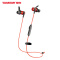 得胜（TAKSTAR） DW1无线运动蓝牙耳机 手机耳机 磁吸入耳式耳机 音乐耳机 可通话 运动耳机 红色