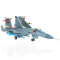 凯迪威 军事模型 1:72舰载歼15战斗机 合金仿真飞机模型战机玩具 685001