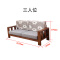 实木沙发组合客厅实木现代简约小户型布艺沙发新中式沙发组合3+2+1 原木色