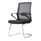 办公椅电脑椅会议椅麻将椅弓形网布椅-黑色