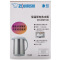 象印（ZOJIRUSHI）1L不锈钢手提式保温型电热水瓶烧水壶CH-DSH10C-HC