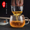 玻璃泡茶杯办公家用有柄耐热大玻璃茶杯锤纹带盖透明三件杯茶水过滤杯 单只（400ml）送杯刷杯垫