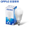 欧普照明（OPPLE）LED灯泡节能球泡 3W E14小螺口 6000K白光