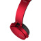索尼（SONY）MDR-XB650BT 重低音无线立体声耳机（红色）