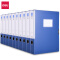 得力(deli)10只档案盒 5.5cm 厚文件盒资料盒ABA系列 蓝27036
